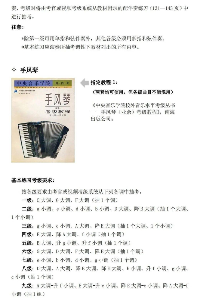 图片7.jpg