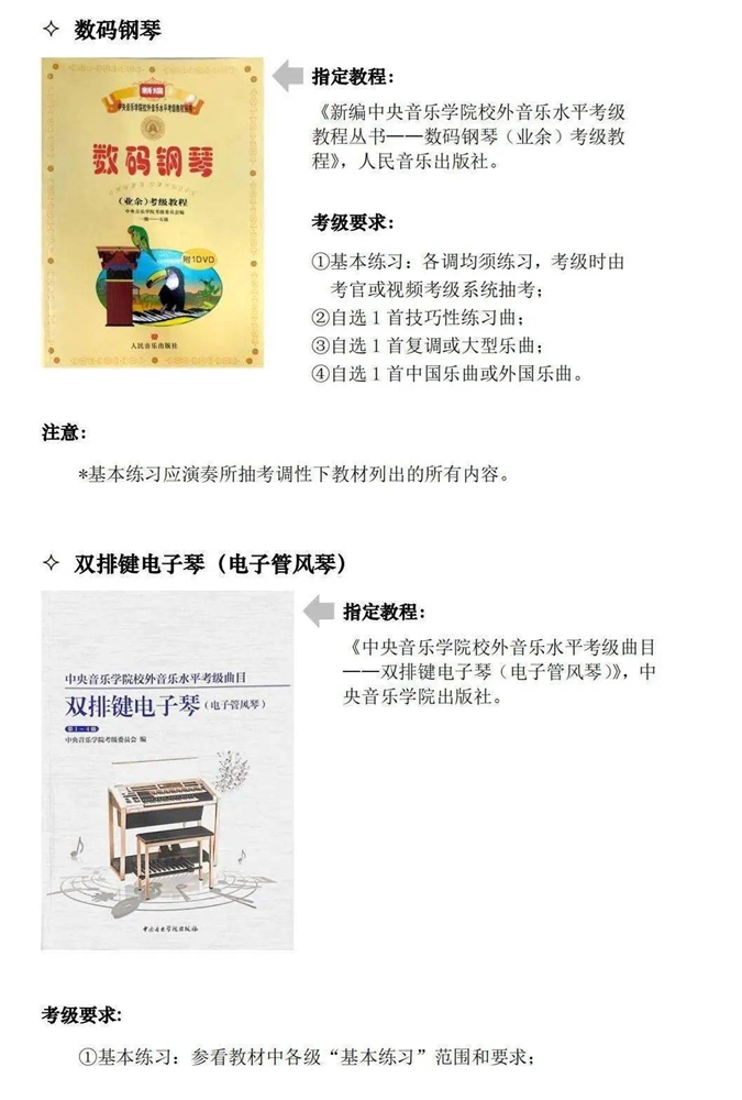 图片9.jpg