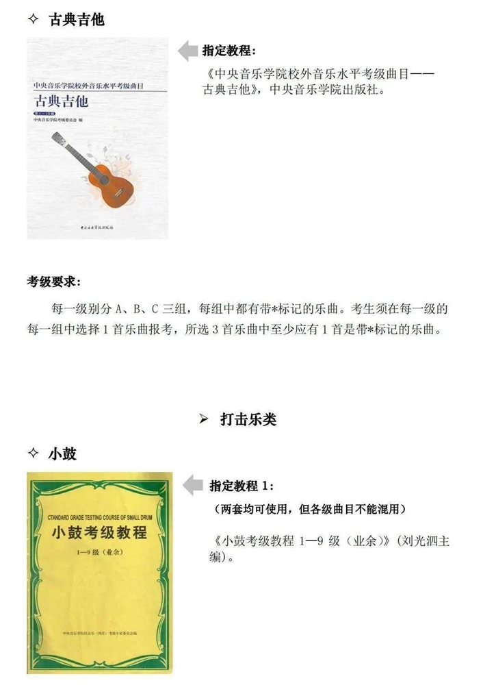 图片18.jpg