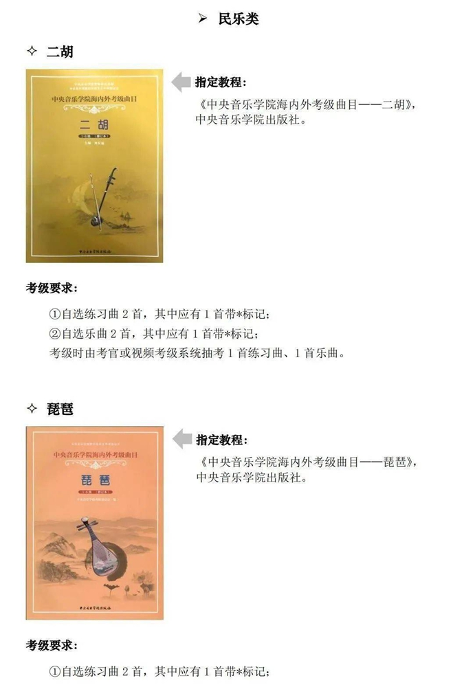 图片20.jpg