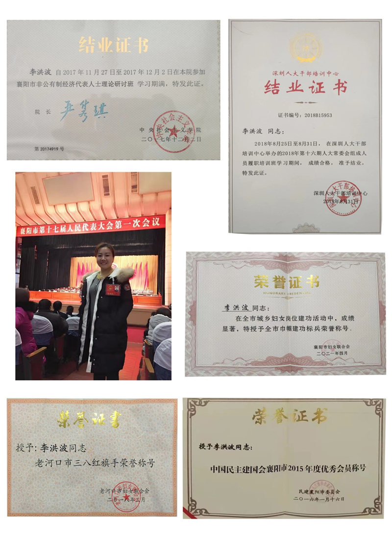 图片2.png