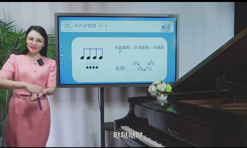 图片23.png