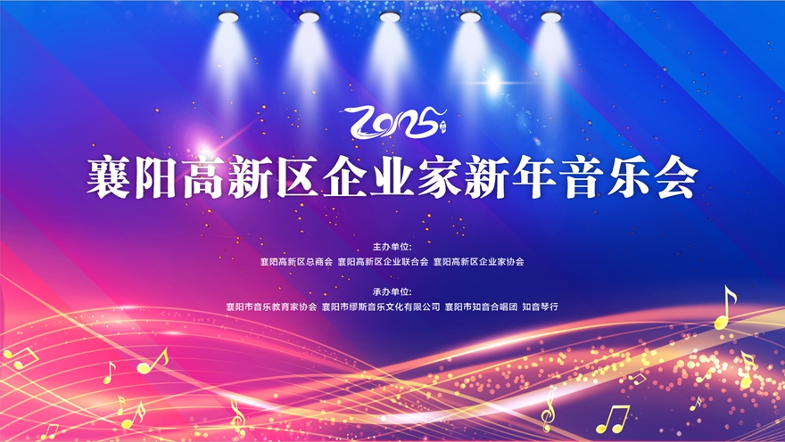 微信图片_20250207093031.jpg